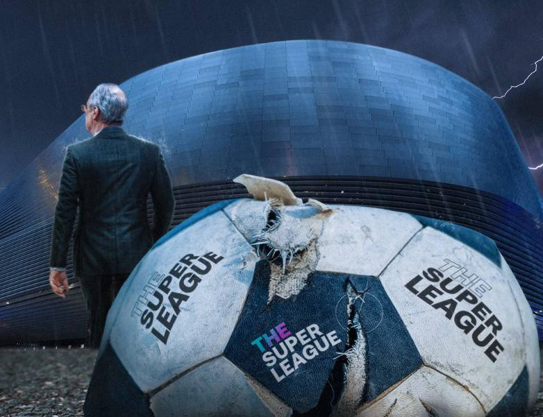 皇马宣布和解,欧超联赛画上句号,欧足联44亿欧元收入才是博弈核心